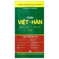 Từ Điển Việt  Hàn Tái Bản 2018