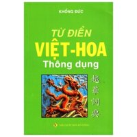 Từ Điển Việt Hoa Thông Dụng