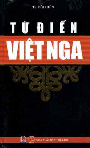 Từ Điển Việt - Nga