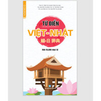 Từ điển Việt - Nhật