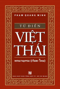 TỪ ĐIỂN VIỆT THÁI