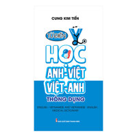 Từ Điển Y học Anh Việt - Việt Anh