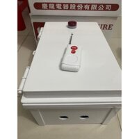 Tủ điều khiển bơm Nước Từ xa 1km 3km 5km