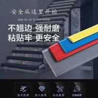 Tự Dính Cầu Thang Chống Trơn Trượt Dải Mẫu Giáo Bước pvc Bước Miếng Dán Đá Cẩm Thạch Ngoài Trời Độ Dốc Sàn Chống Trơn Trượt Miếng Dán 2.14