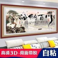 Tự Dính Mô Phỏng Khung Giả Phòng Khách Nền Tranh Treo Tường Đạo Thiên Đường Phần Thưởng Diligence Thư Pháp Tranh Trang Trí Haina Baichuan Dán Tường Bức Tranh Tường, Khung Mô Phỏng Tự Dính Backg