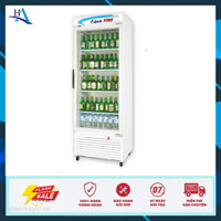 TỦ ĐÔNG ĐỨNG AQUAFINE JW-500CF 500 LÍT (Miễn phí giao tại HCM-ngoài tỉnh liên hệ shop)