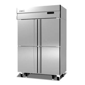 Tủ đông Kistem 4 cửa 820 lít KIS-XD45F