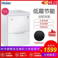 Tủ đông lạnh Haier / Haier LW-120A 120 lít ngăn kéo tủ lạnh thẳng đứng loại tủ đông nhỏ tiết kiệm năng lượng