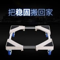 Tự động Máy giặt cơ sở giá đỡ phổ biến di động bánh xe bánh xe Pad cao chân kệ tủ lạnh xi lanh giá đỡ