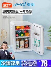 tủ đông mini trữ sữa Tủ lạnh mini làm lạnh tại nhà ký túc xá sinh viên mini sữa mẹ cho thuê xe tủ đông nhỏ tiết kiệm điện tủ lạnh mini xiaomi