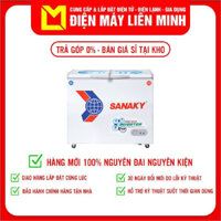 Tủ Đông Sanaky VH-2599W3 200L - Hàng Chính Hãng