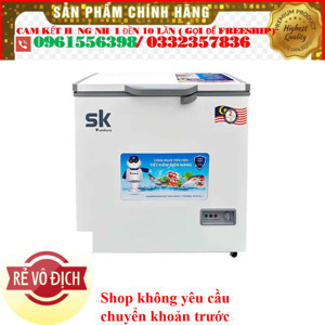 Tủ đông Sumikura 1 ngăn 205 lít SKF-220S