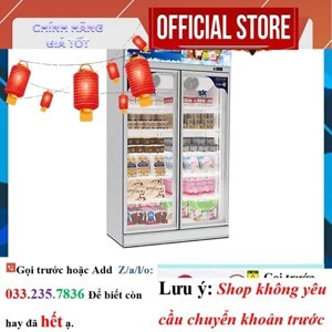 Tủ đông Sumikura 2 cánh 1200 lít SKFG-120HZ2