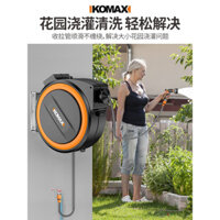 Tự Động Tái Chế Ống Nước Có Giá Để Đồ Kính Thiên Văn Tưới Hoa Vòi Rửa Xe Nước Sân Vườn Sân Vườn Làm