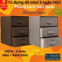 Tủ đựng đồ mini 3 ngăn HQ1 phong cách Hàn trang nhã  Hộp vải đựng đồ đa năng 3 tầng Hàn Quốc chính hãng miDoctor - HQ1a  Nâu