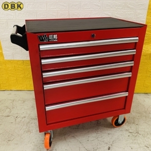 Tủ đựng đồ nghề 7 ngăn KOKU KC-32