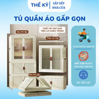 Tủ đựng quần áo lắp ghép gấp gọn,tủ đựng quần áo trẻ em cửa trong xuốt hít nam châm,cực kỳ chắc chắn