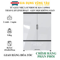 Tủ giày nhựa 2 cánh 1 ngăn Sunhouse KS-CA950S1 - hangbep3b_vt