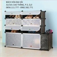 Tủ giầy nhựa lắp ghép 9 ô, 4 tầng, có cửa và ô để bốt, để được 16 đôi giày (Đen vân), 1 ô đựng dù