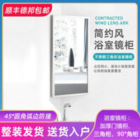 Tủ gương inox góc, tủ lưu trữ phòng tắm, tủ gương phòng tắm, hộp gương tam giác, gương có kệ