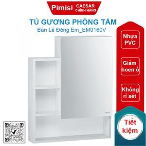 Tủ gương phòng tắm Caesar EM0160V