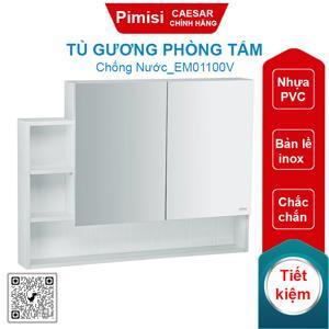 Tủ gương phòng tắm Caesar EM01100V