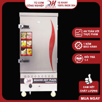 Tủ hấp cơm 12 khay chạy gas