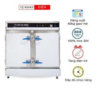 Tủ hấp cơm 12 khay điện BigStar