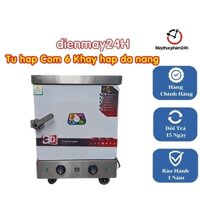 Tủ hấp Cơm Đa Năng Công Nghiệp  4 khay 10-12kg/mẻ loại nhỏ nhất