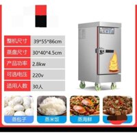 Tủ hấp đa năng cơm 10 ký gạo ,bánh bao  mini 6 khay 30*40 cm siêu đẹp