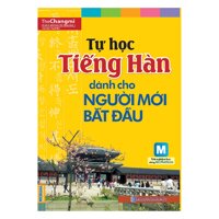 Tự Học Tiếng Hàn Dành Cho Người Mới Bắt Đầu