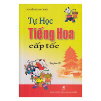 Tự Học Tiếng Hoa Cấp Tốc Kèm CD