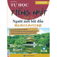 Tự Học Tiếng Nhật Dành Cho Người Mới Bắt Đầu  tải APP MCBOOKS để trải nghiệm hệ sinh thái MCPlatform Tặng Bookmark tuyệt đẹp