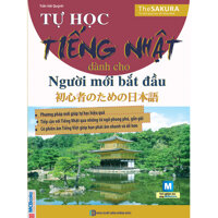 Tự Học Tiếng Nhật Dành Cho Người Mới Bắt Đầu  tặng kèm bookmark