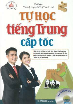 Tự Học Tiếng Trung Cấp Tốc (Kèm CD)