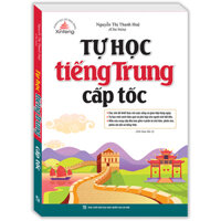 Tự học tiếng Trung cấp tốc tái bản 02