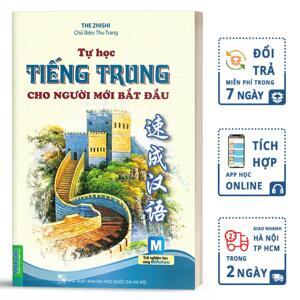 Tự học tiếng Trung cho người mới bắt đầu - Tam Tự Kinh