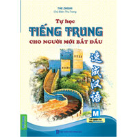 Tự Học Tiếng Trung Cho Người Mới Bắt Đầu Dùng Kèm App MCBooks