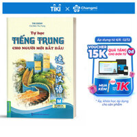 Tự Học Tiếng Trung Cho Người Mới Bắt Đầu Dùng Kèm App MCBooks