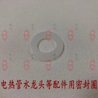 Tủ hơi nước, hộp hơi nước, ống sưởi điện, vòng đệm cao su silicone, lớp cách nhiệt lò nướng, thùng đun nước, thanh sưởi, gioăng đệm