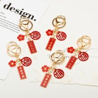 Từ khóa móc chìa khóa tương lai thịnh vượng, tài lộc lớn, hòa bình và niềm vui, tuổi trẻ bất khuất, tương lai đầy hứa hẹn, thành công trong kỳ thi