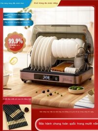 Tủ khử trùng đa chức năng Rongshida, tủ vệ sinh, tủ khử trùng, bình sữa để bàn gia dụng loại nhỏ, k