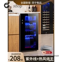 Tủ Khử Trùng Gia Dụng Nhỏ Để Bàn Bằng Tia Cực Tím Thép Không Gỉ Nhiệt Độ Cao Tủ Khử Trùng Bát Đĩa Nhà Bếp Sấy Khô