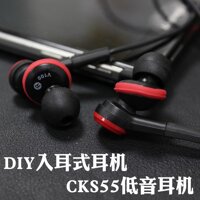 Tự Làm CKS55 Mút Nhét Lỗ Tai Tai Nghe Hifi Bass MP3 Âm Nhạc Nút Bịt Tai Thể Thao Mút Nhét Lỗ Tai Tai Nghe