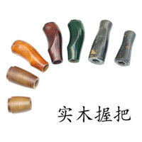 Tự Làm Dụ Rod Với Vàng Camphor Gỗ Xanh Chắc Chắn Tay Cầm Bằng Gỗ Có Súng Tay Cầm Bánh Xe Tay Cầm Thẳng Bánh Xe Ghế Người