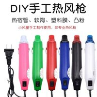 Tự Làm Handmade Hot Air Gun Súng Co Nhiệt Convex Bột Dập Nổi Phim Ống Co Nhiệt Đất Sét Nhiều Màu Sắc Sản Xuất Nhỏ Tay-