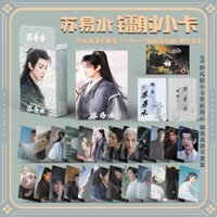 [Tự làm] Su Yishui Deng là Hàng hóa cá nhân đóng hộp 55 tờ 10cm Laser Photocard Góc tròn Thẻ LOMO Sendai Có cây cùng phong cách Hỗ trợ Hàng hóa