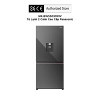 Tủ Lạnh 2 Cánh Cao Cấp Panasonic NR-BW530XMMV - Chính Hãng