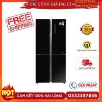 Tủ lạnh Aqua 4 cửa Side by side AQR-IG525AM(GB) 456 lít Điện Máy Hải Đăng HN- Mới Full Box