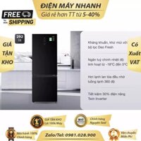 Tủ lạnh Aqua AQR-B348MA(FB) Inverter 292 lít / BẢO HÀNH CHÍNH HÃNG 24 THÁNG - Chính hãng 100%  100% TH